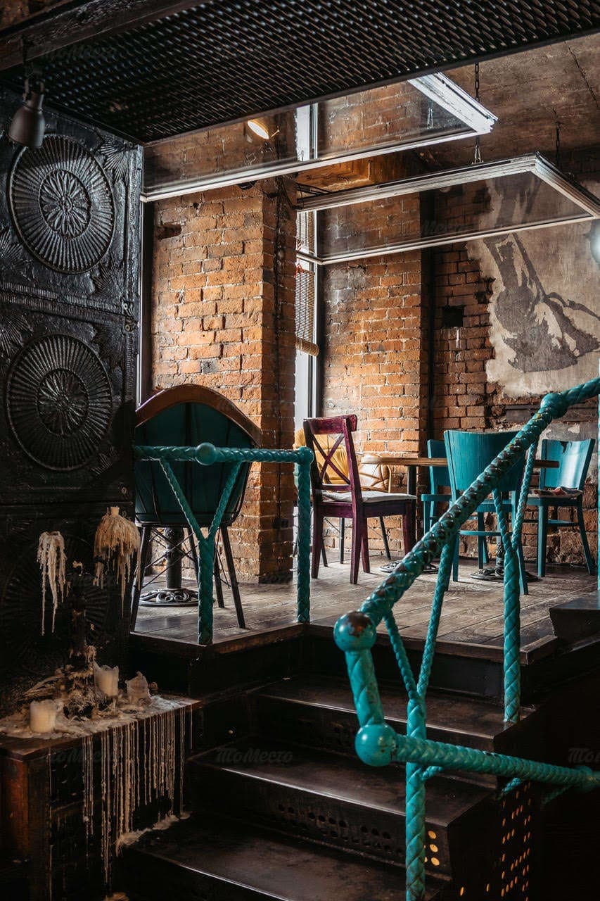 Dictatura Æstetica Bar