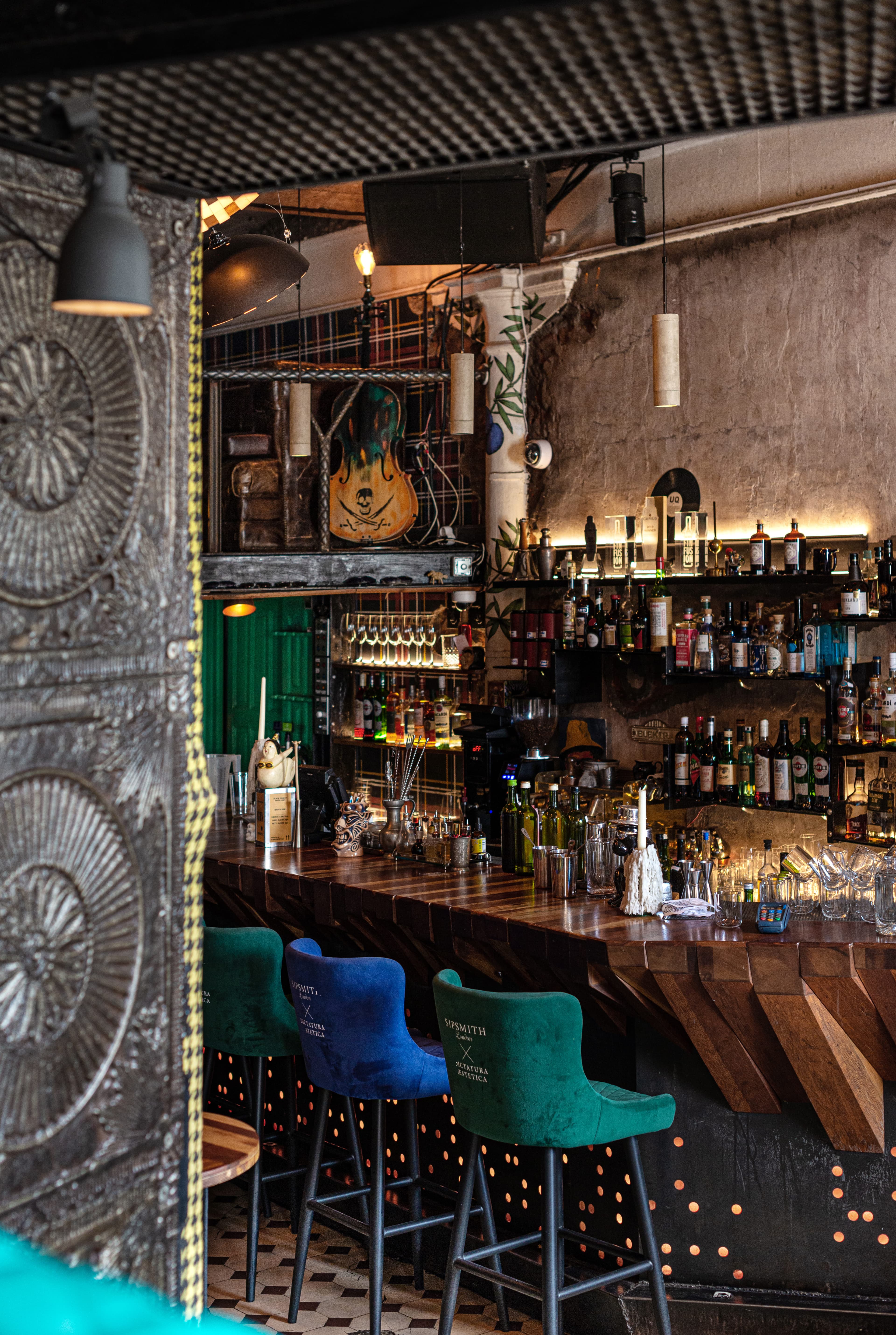 Dictatura Æstetica Bar