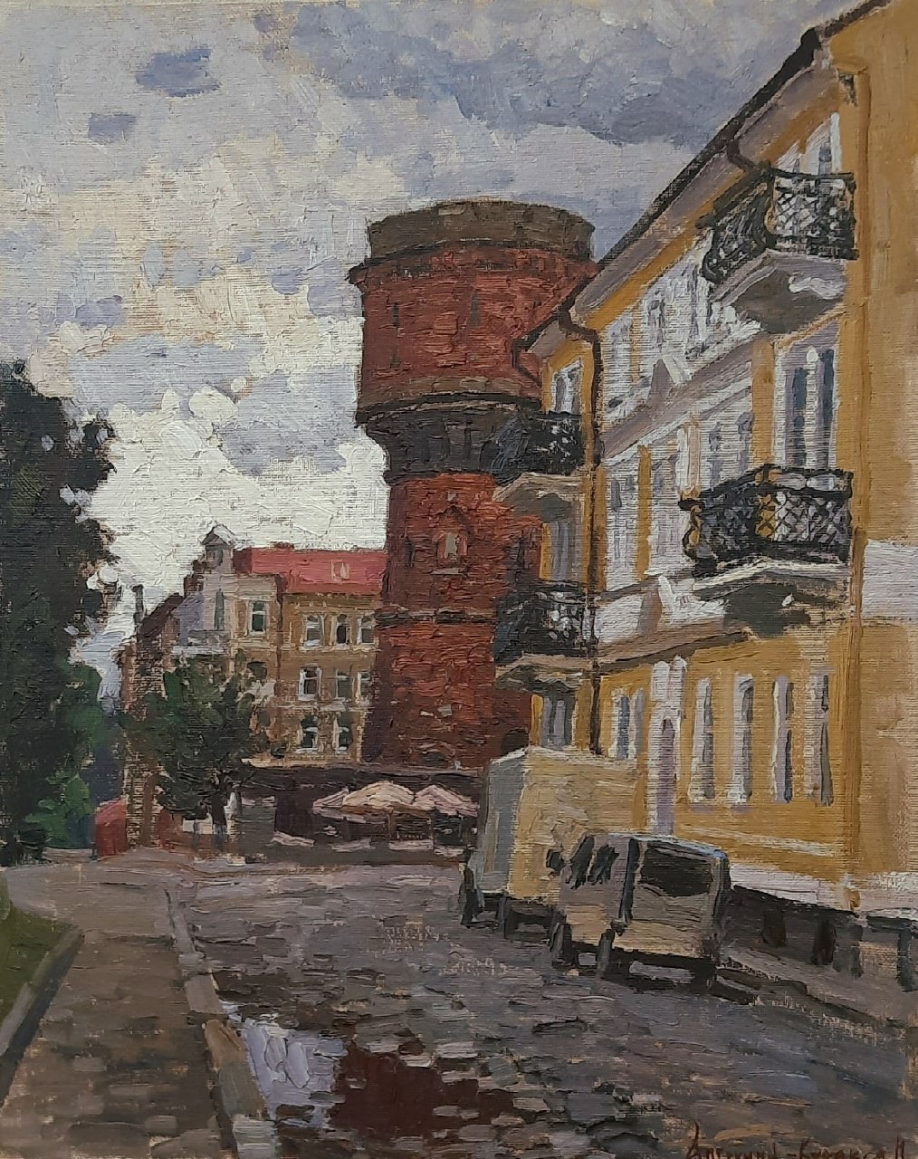 Таверна «Зеленая Кошка»