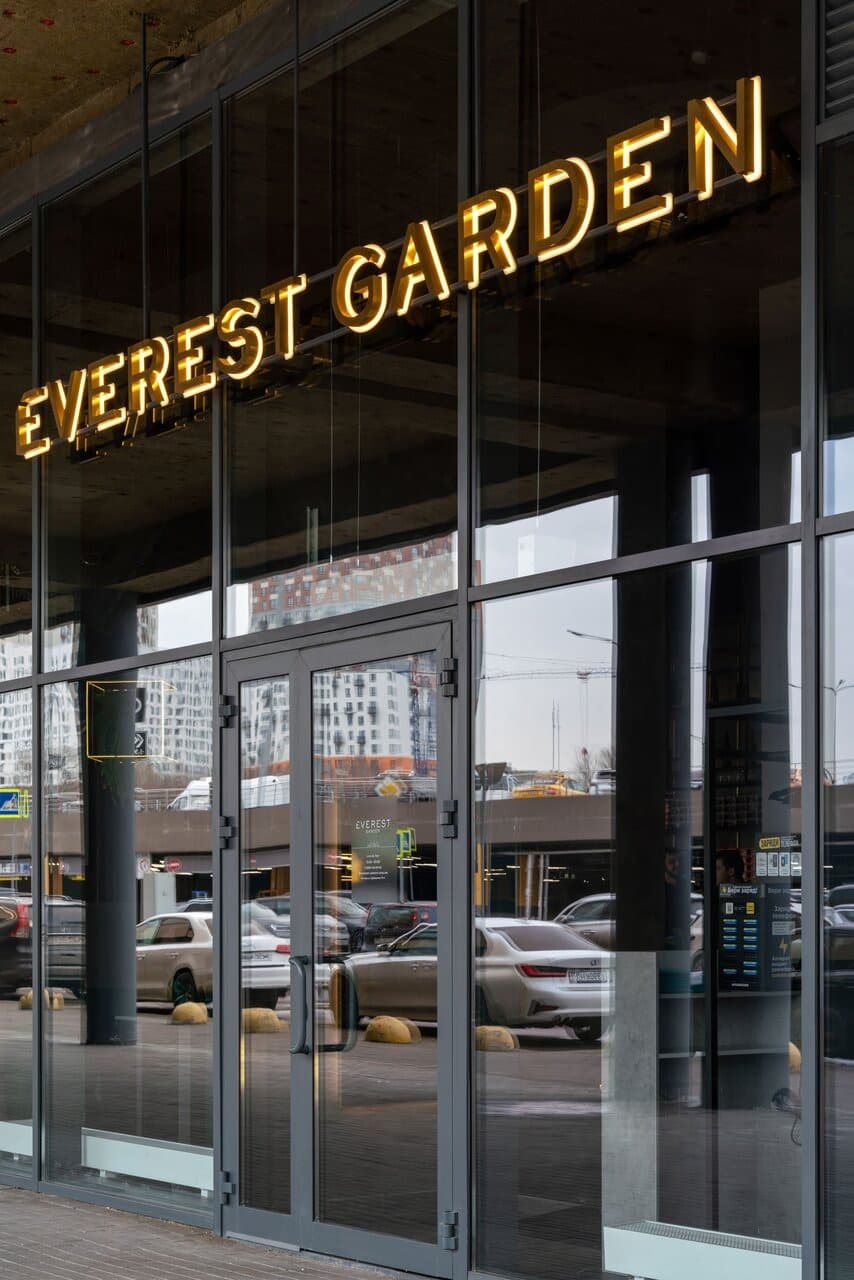 Everest Garden