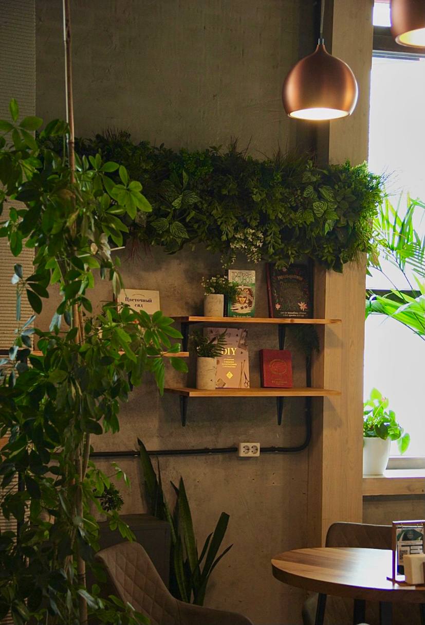 Kvartal Green Garden
