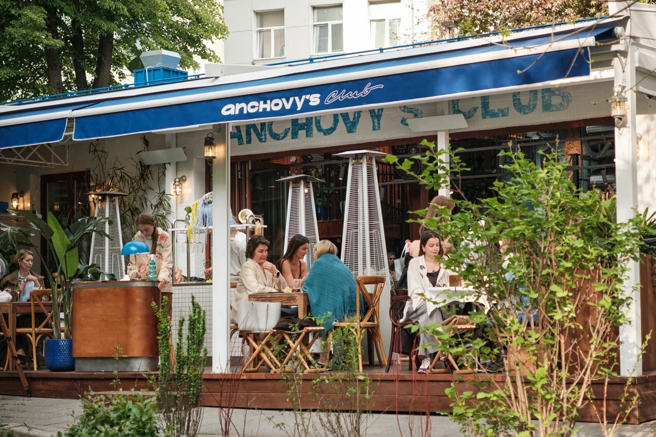 Anchovy's Club