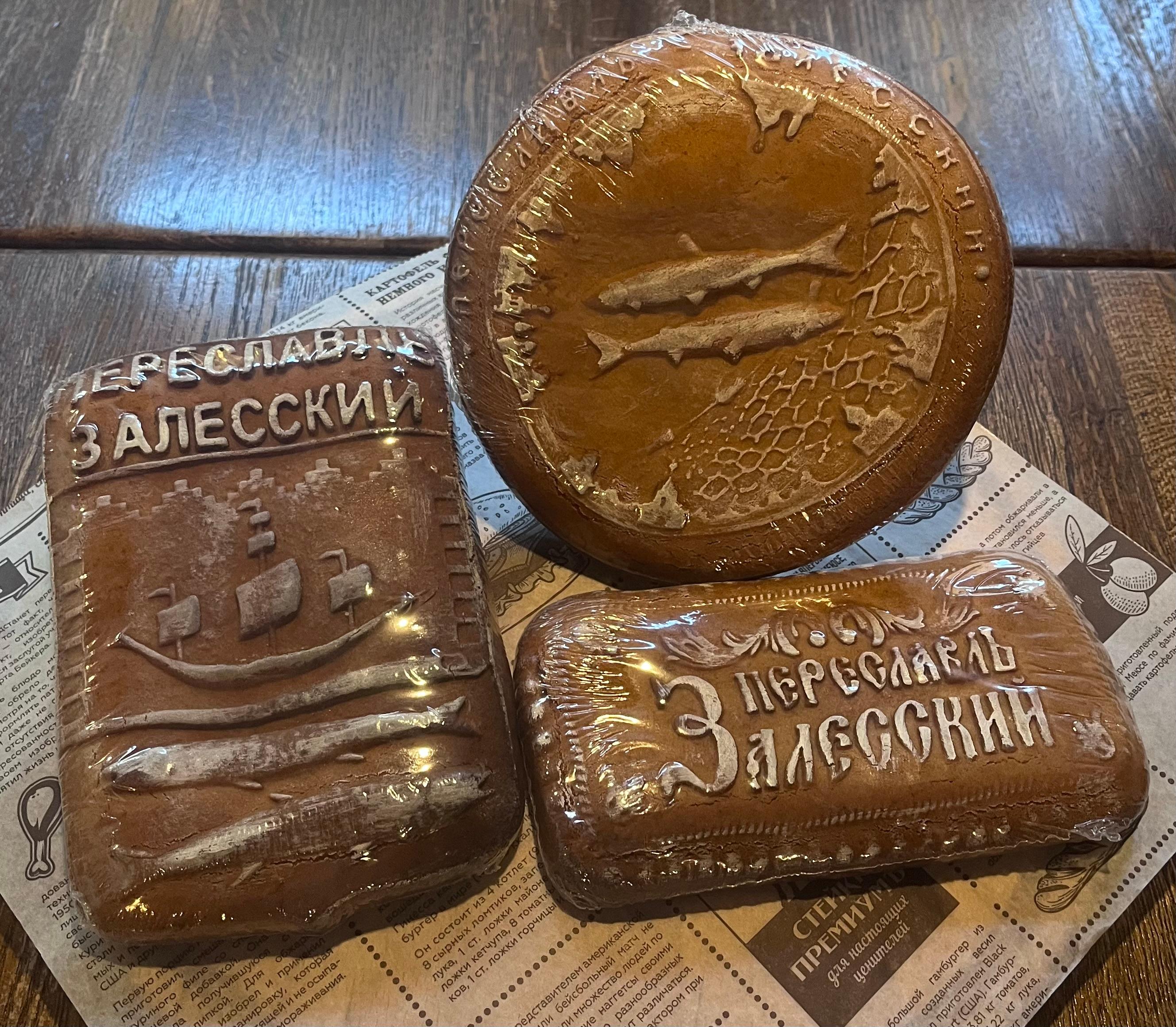 Вкусный Пересвилль