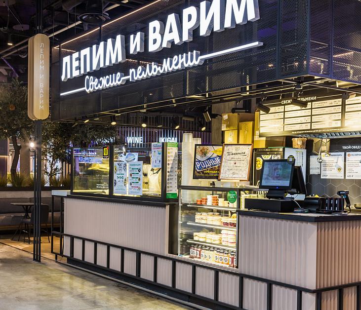 «Лепим и Варим» в ТРЦ «Европолис»