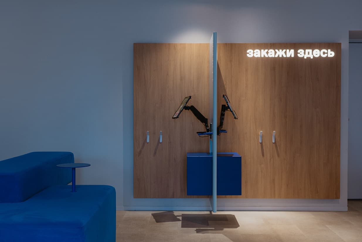 «Дринкит» в Черемушках