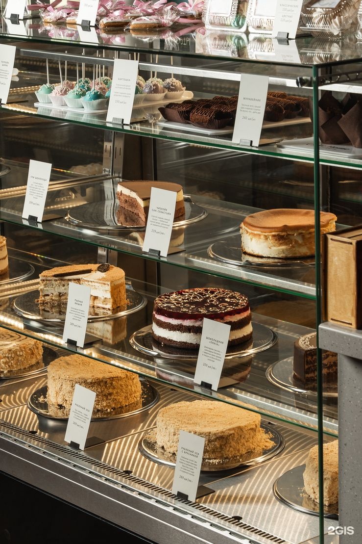 Cake Home на Окружной
