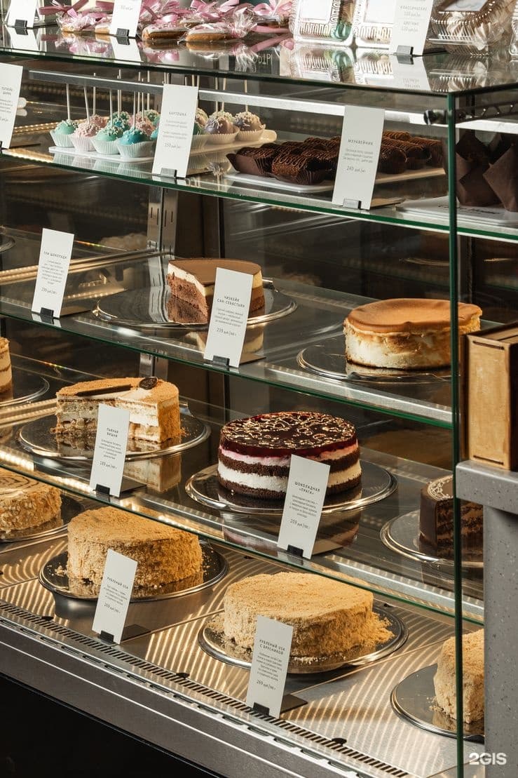 Cake Home на Селигерской