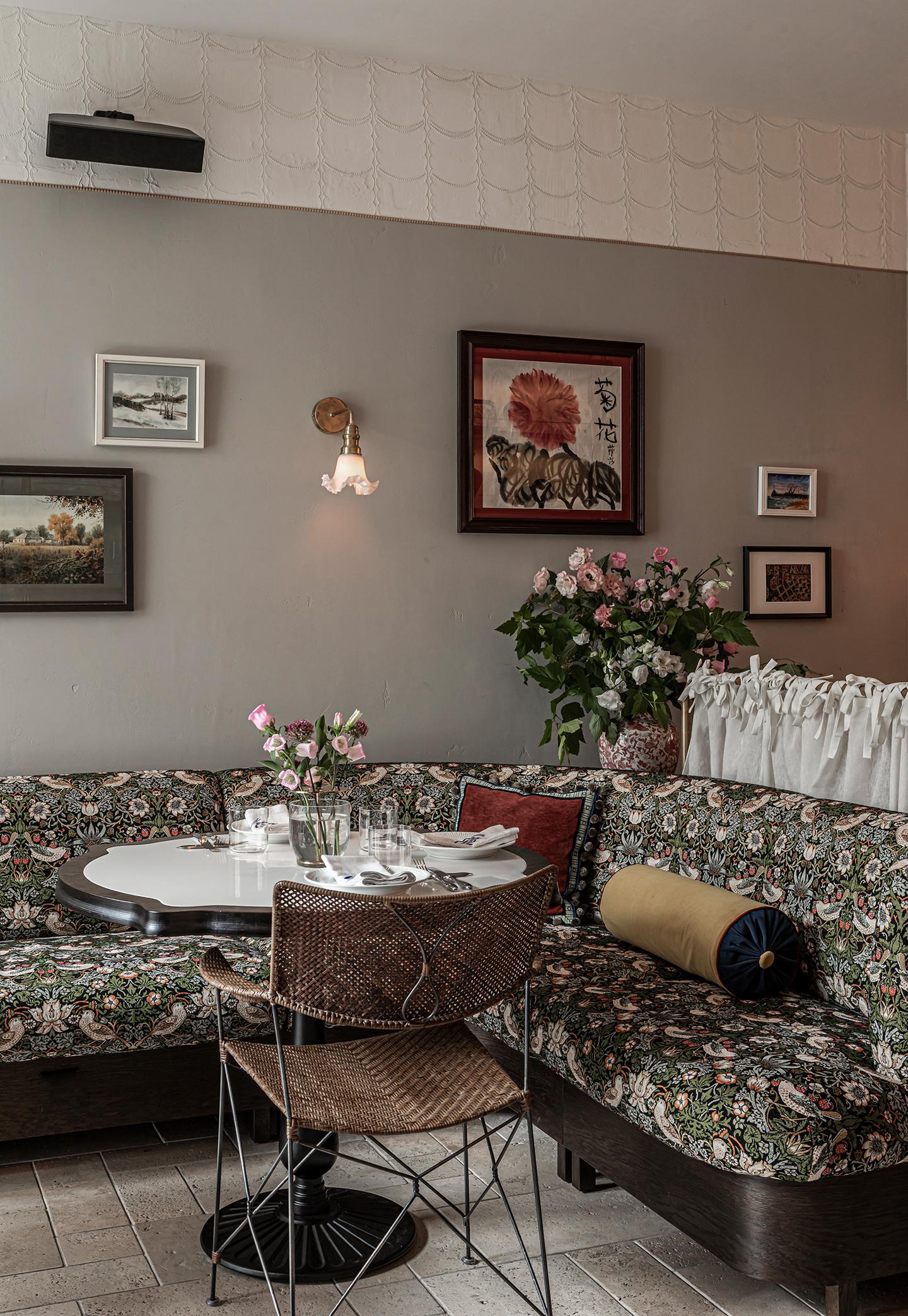 Anna Bistro