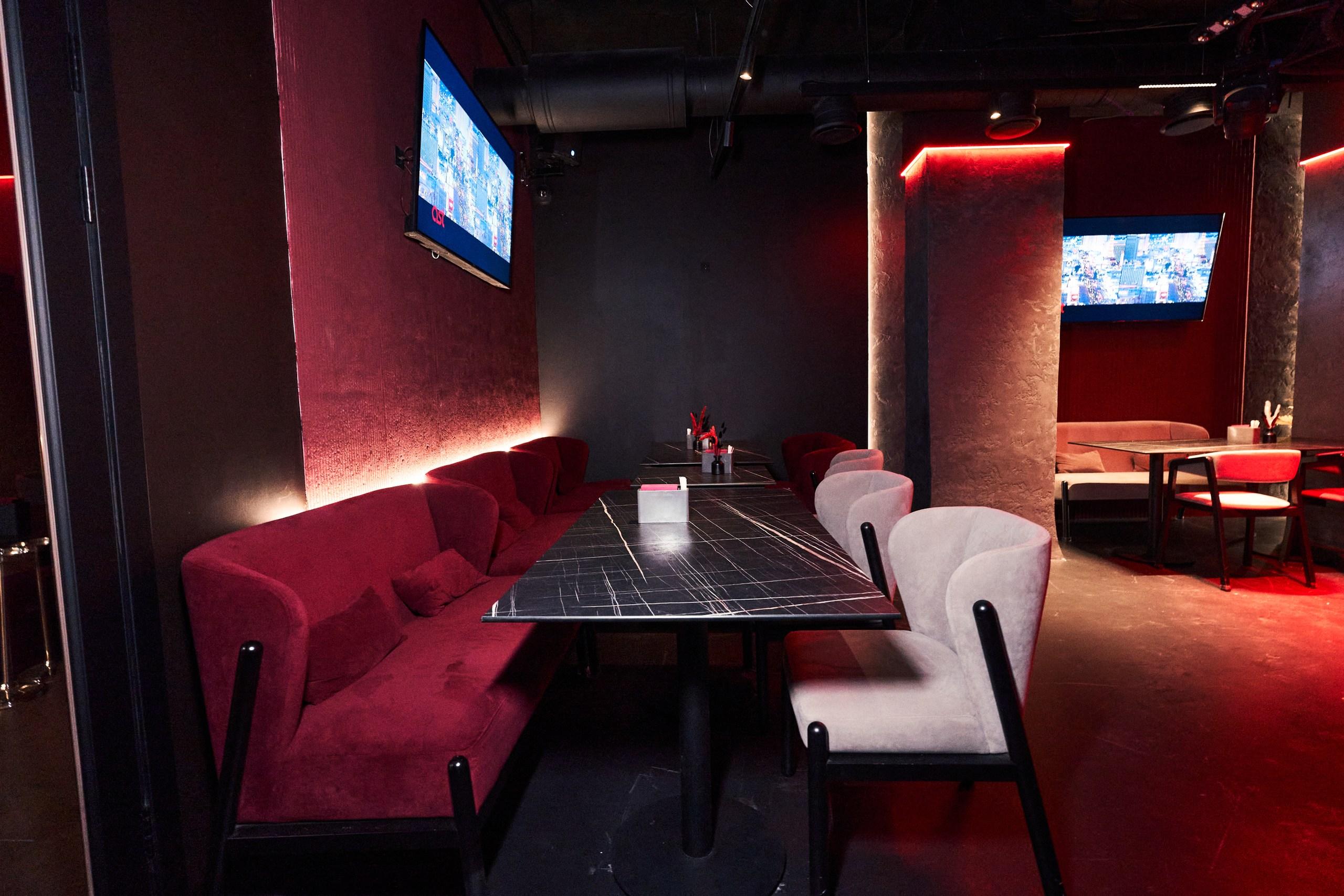 «Гримерка» Gastro Club & Karaoke Bar