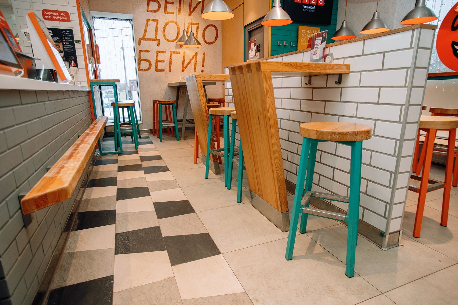 «Додо Пицца» в Братеево