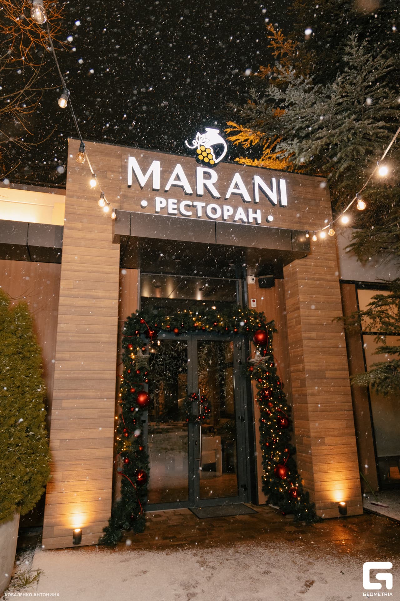 Marani.sev
