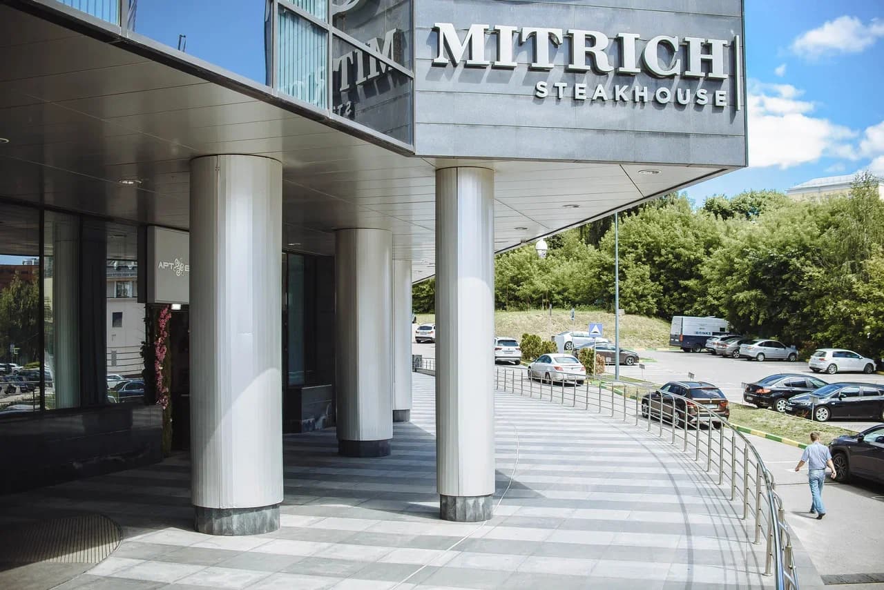 Mitrich