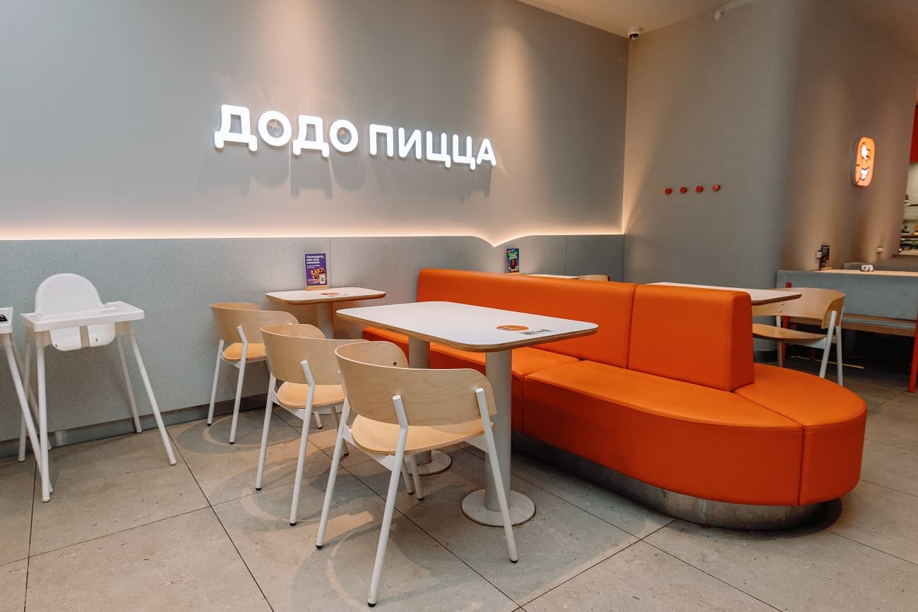 «Додо Пицца» на Щукинской