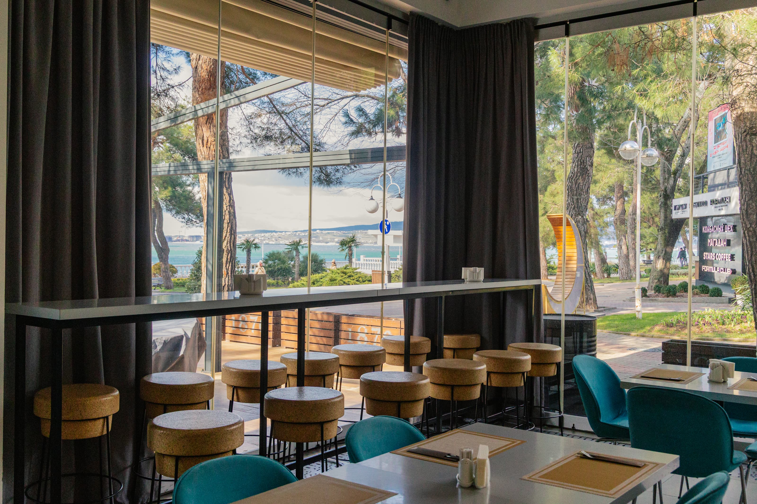 1870 Wine & Food Bar