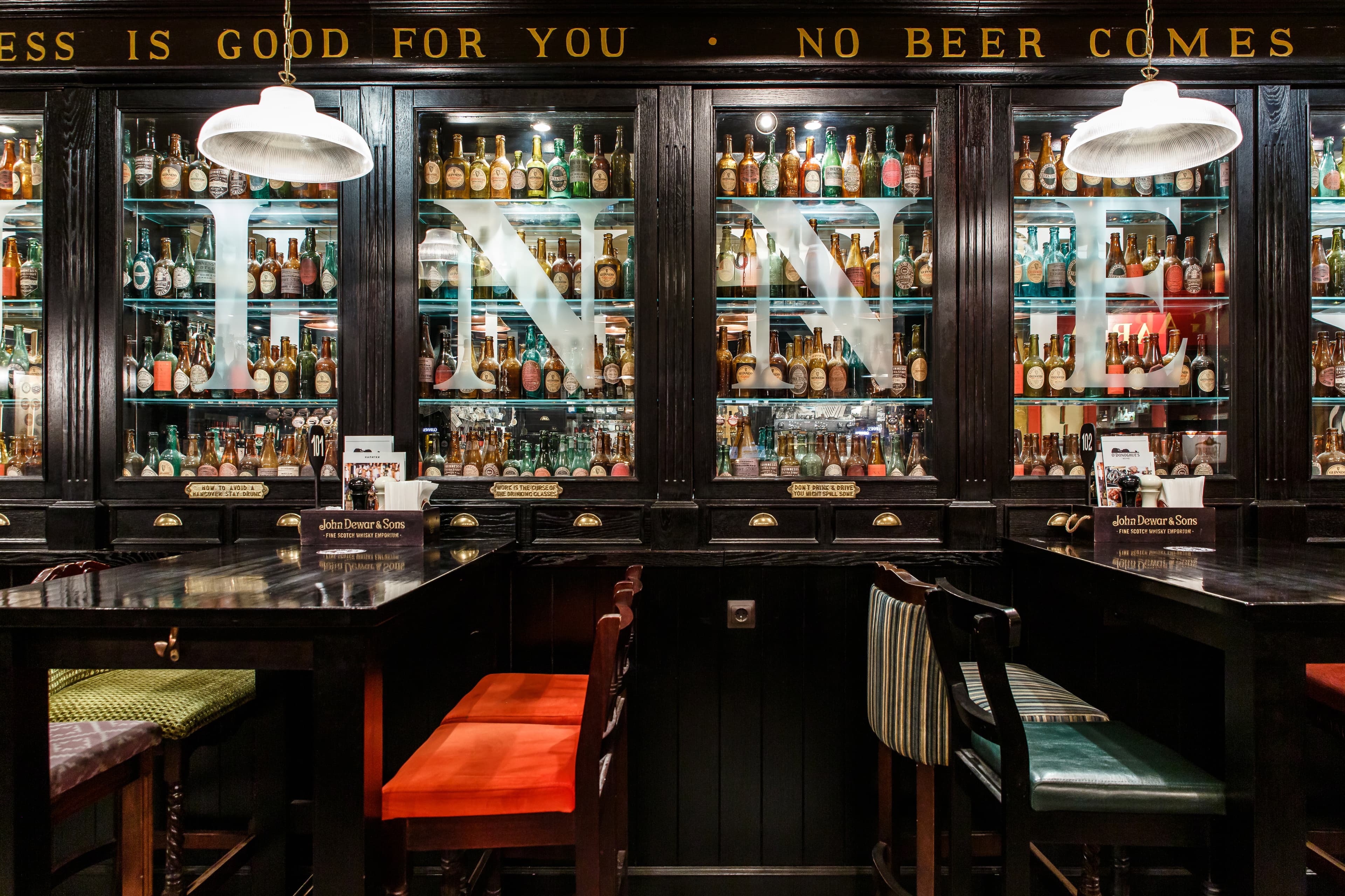 O'Donoghue's