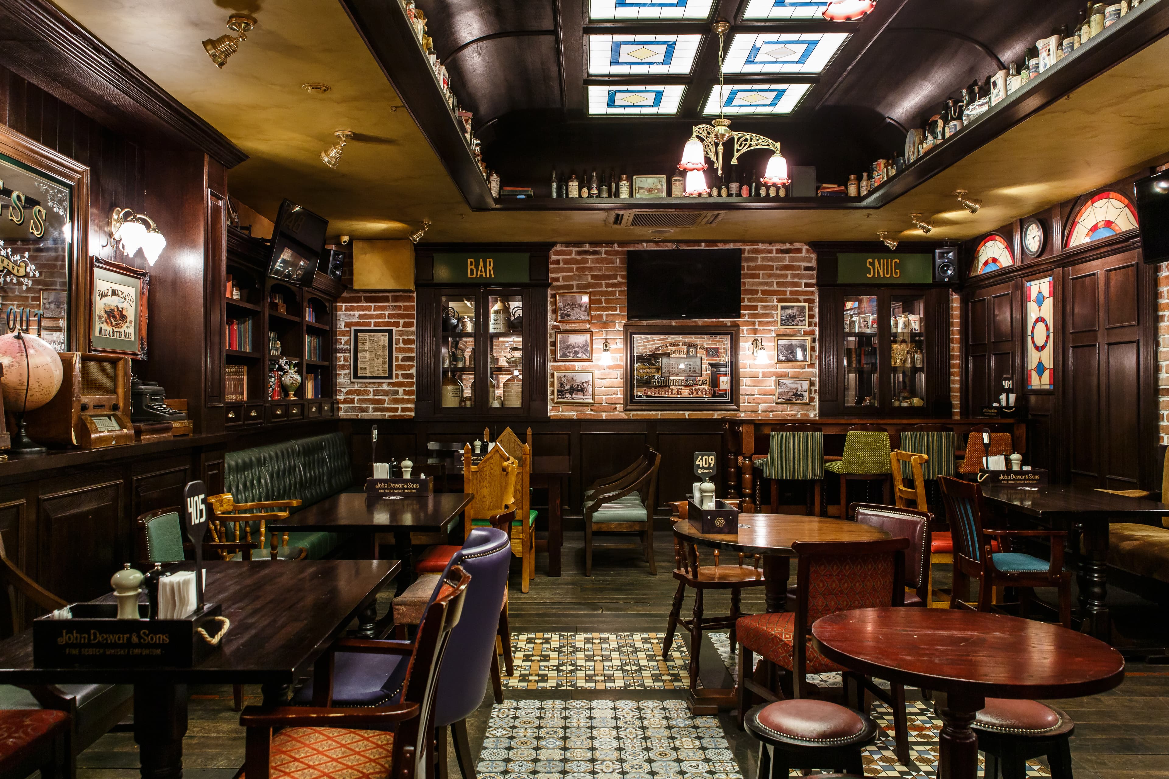 O'Donoghue's