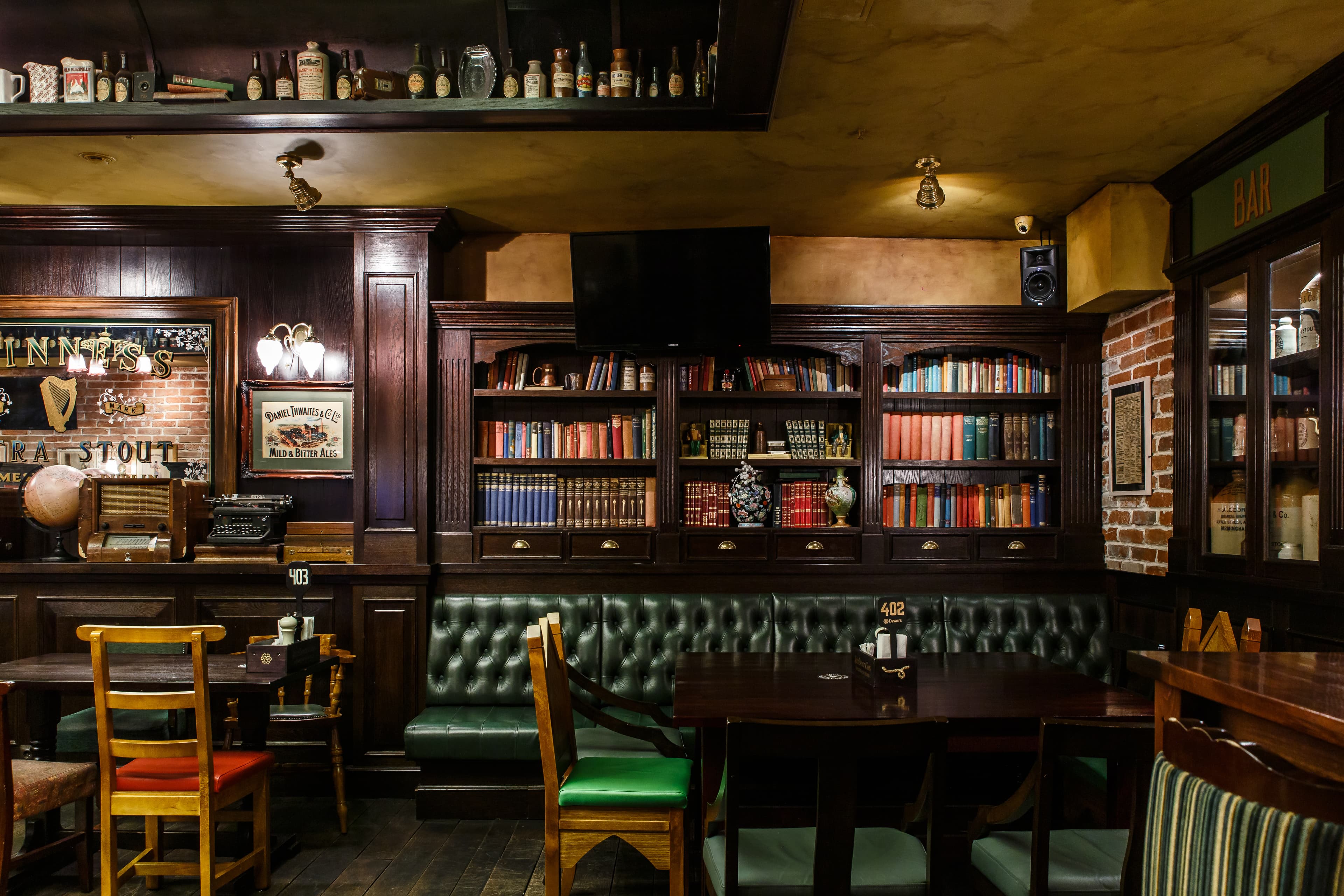 O'Donoghue's