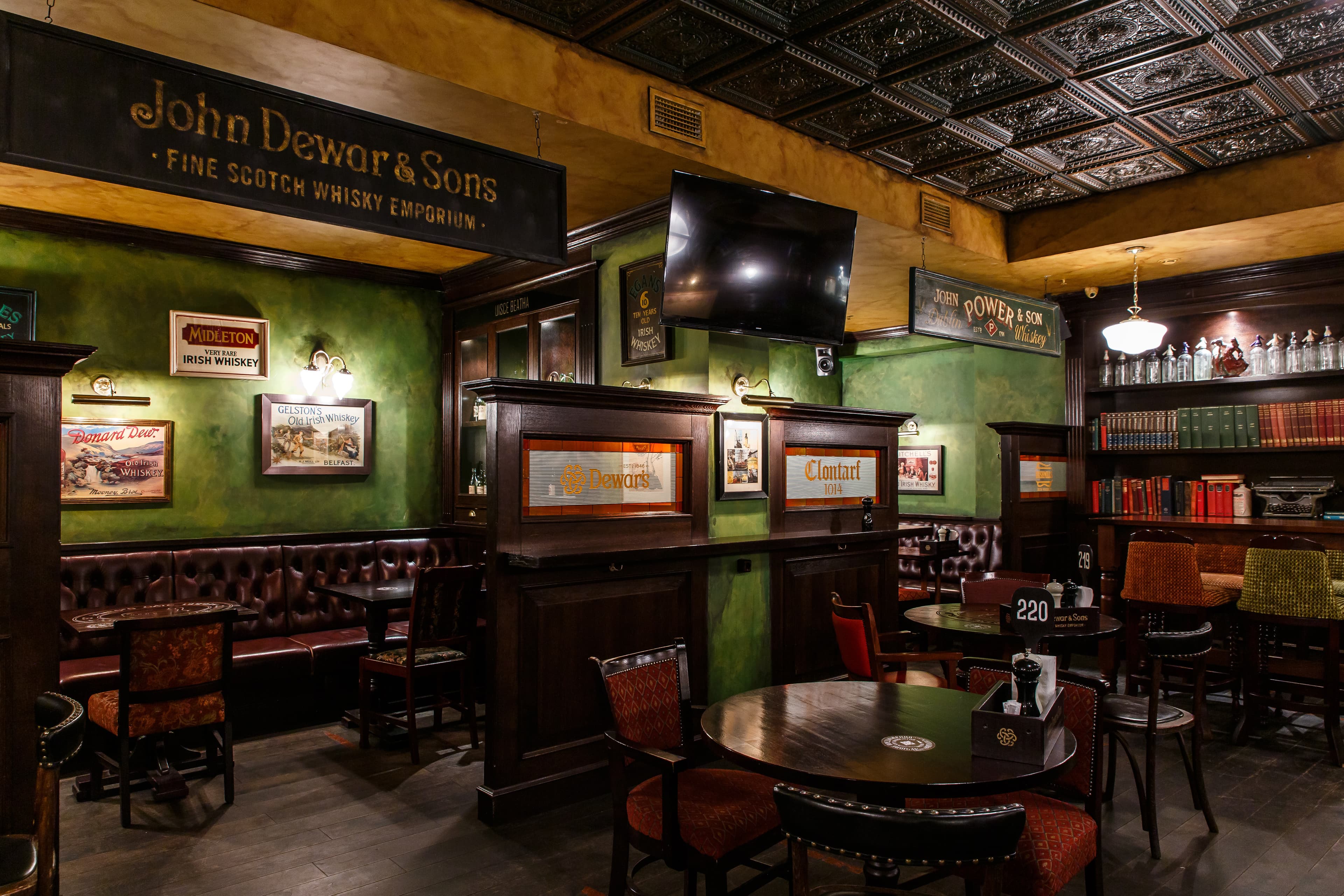 O'Donoghue's