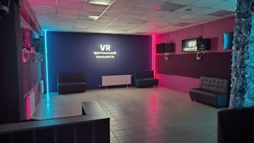 Клуб Виртуальной реальности V-Rex