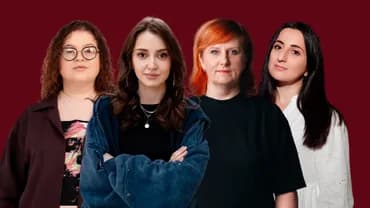 Женские Сплетни