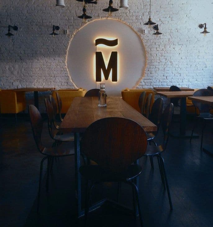 Мечтатели