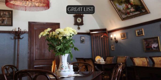 Pyatkin Restaurant