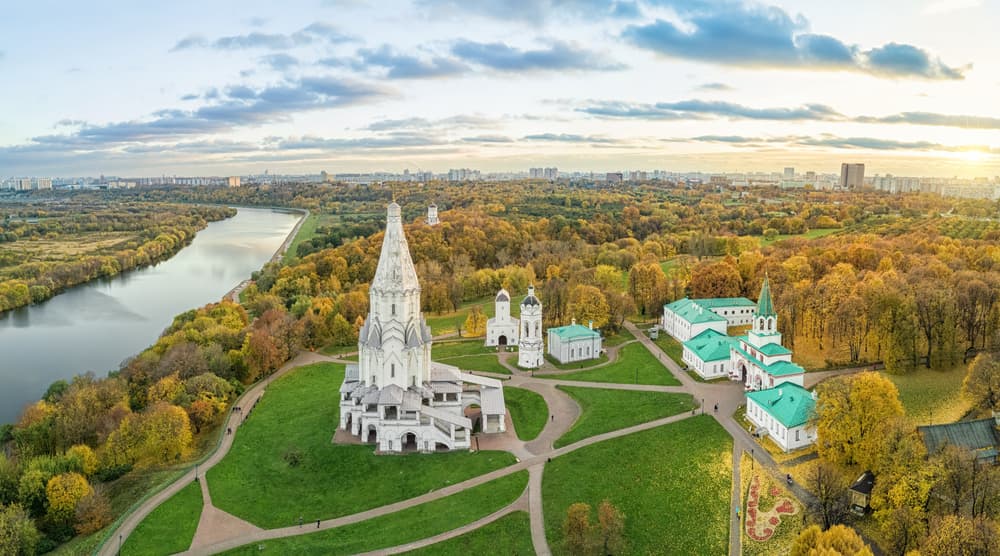 Коломенский-экспресс