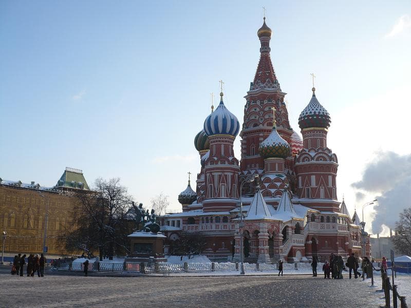 Московский калейдоскоп (от 2 до 7 дней)