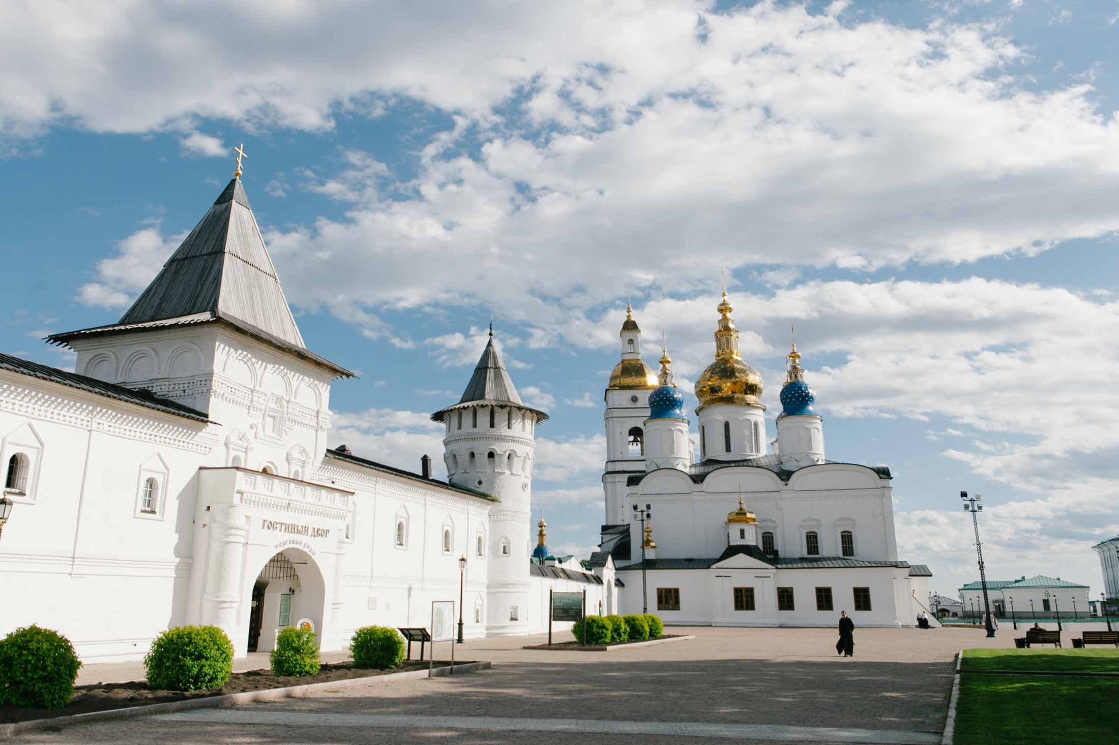 Город открытий в Тобольске
