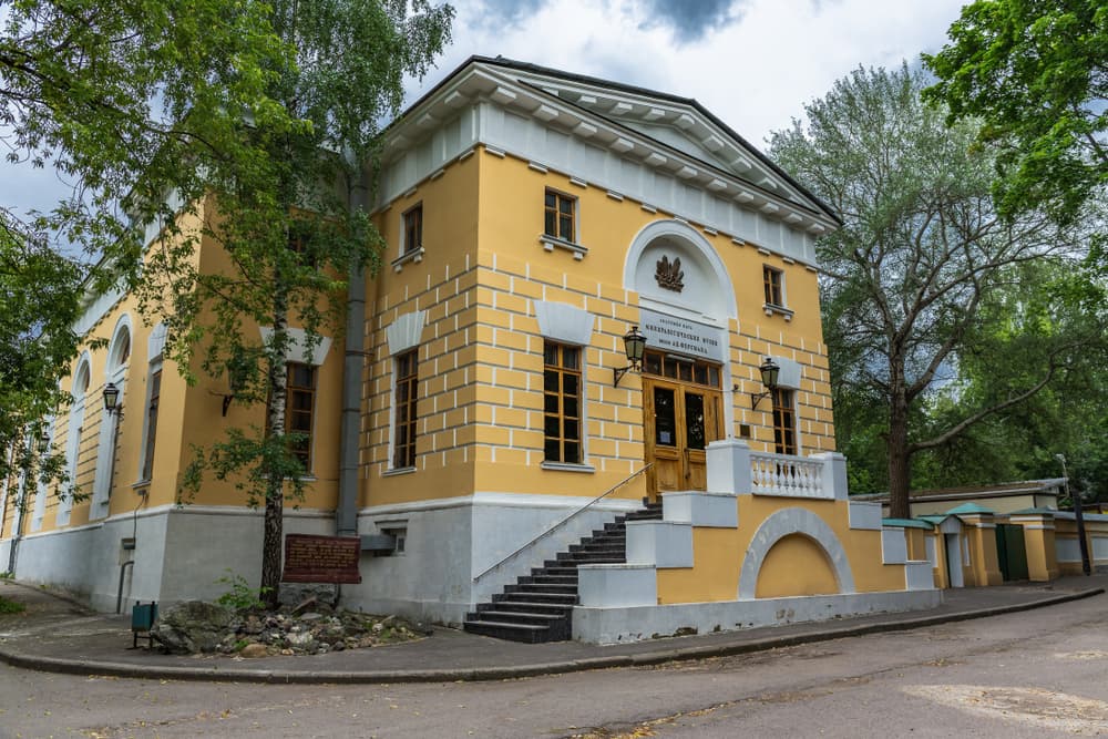 Химия Москвы