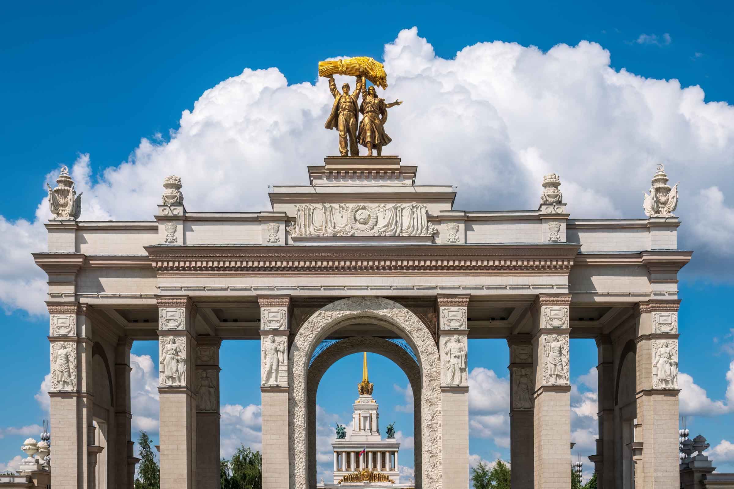 Едем в Москву на выходные