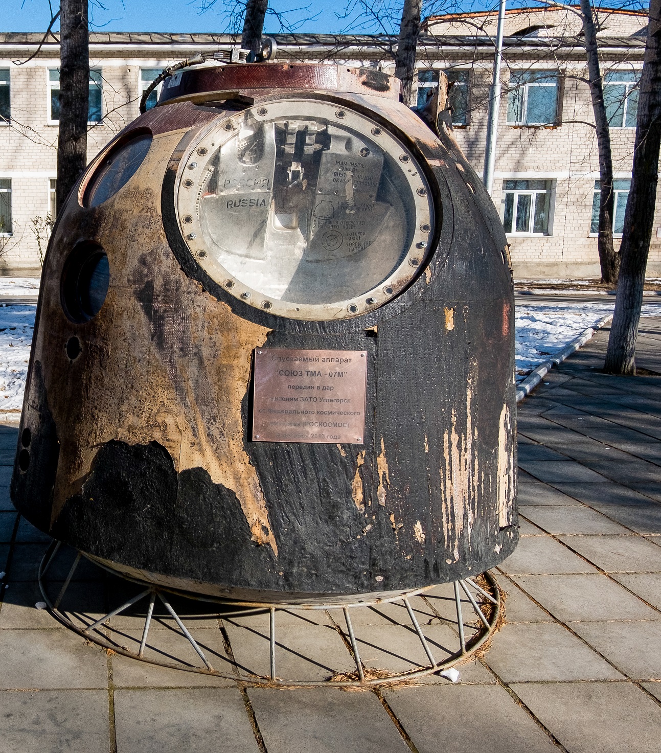 Просто космос