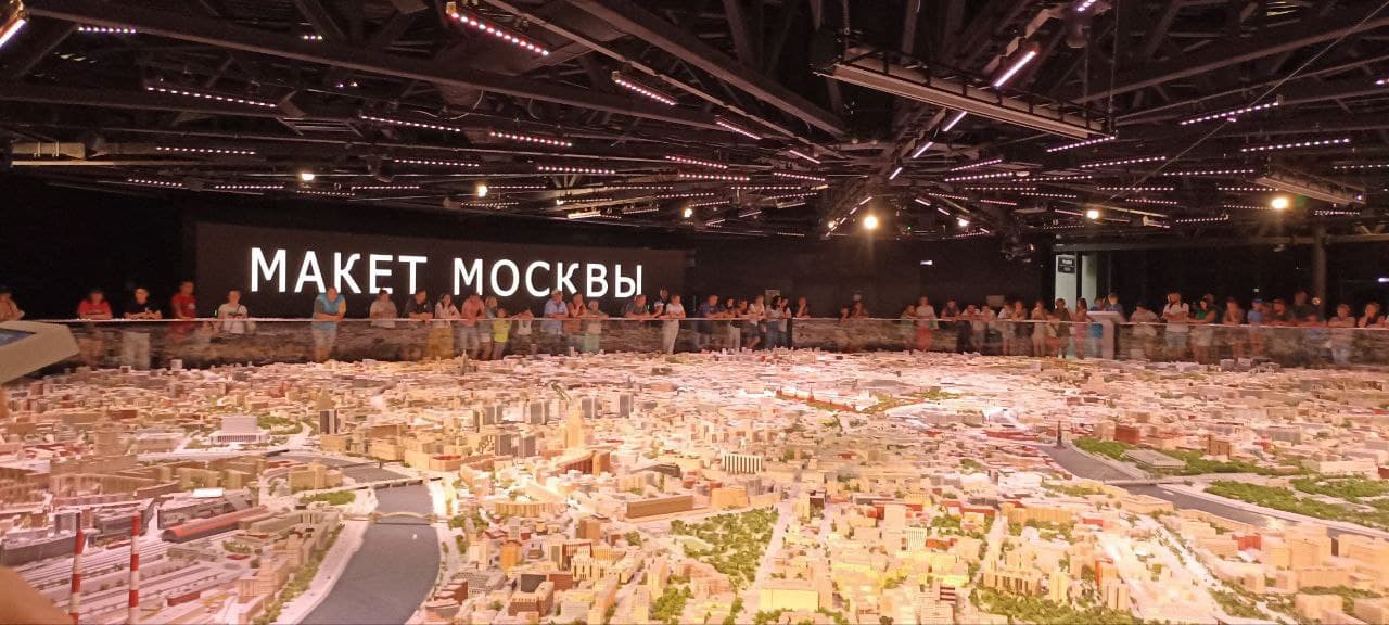 Урбанистика. Город открытий — 2026