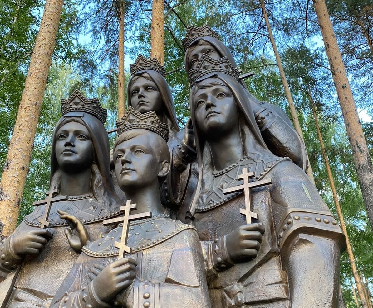 Императорский маршрут