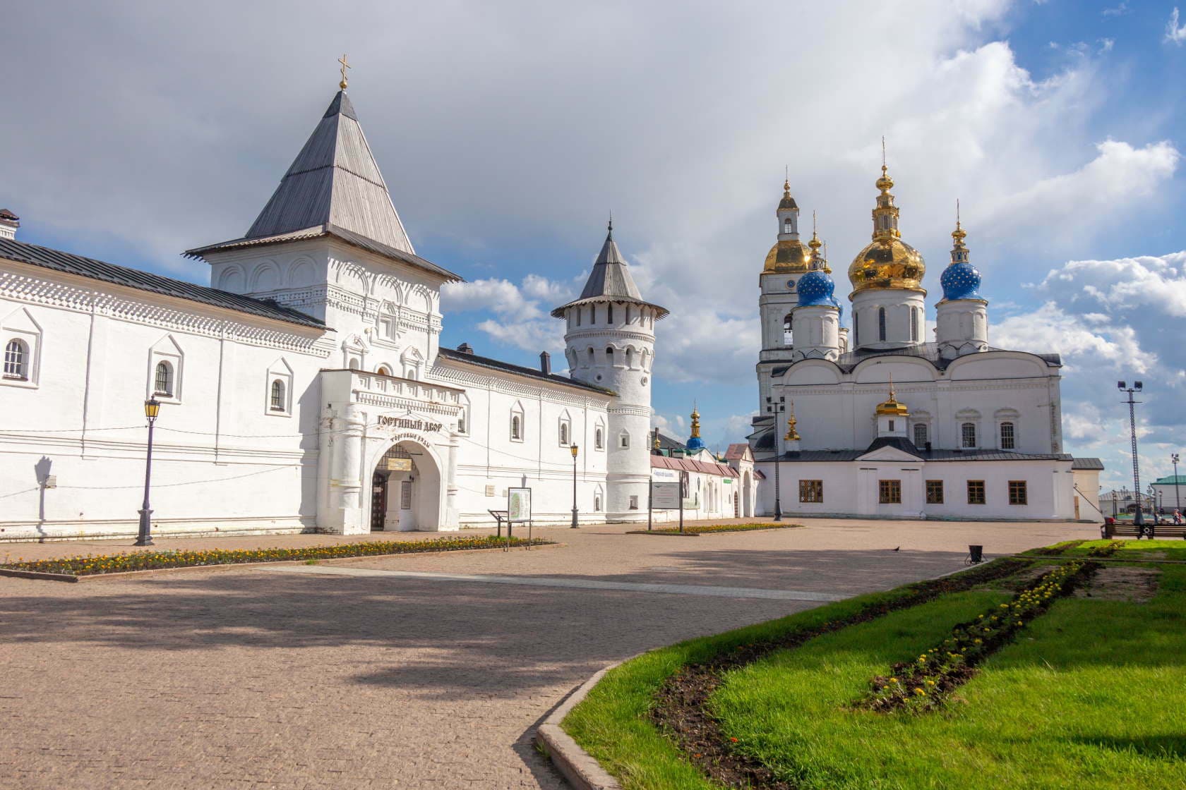 Императорский маршрут по Тюменской области
