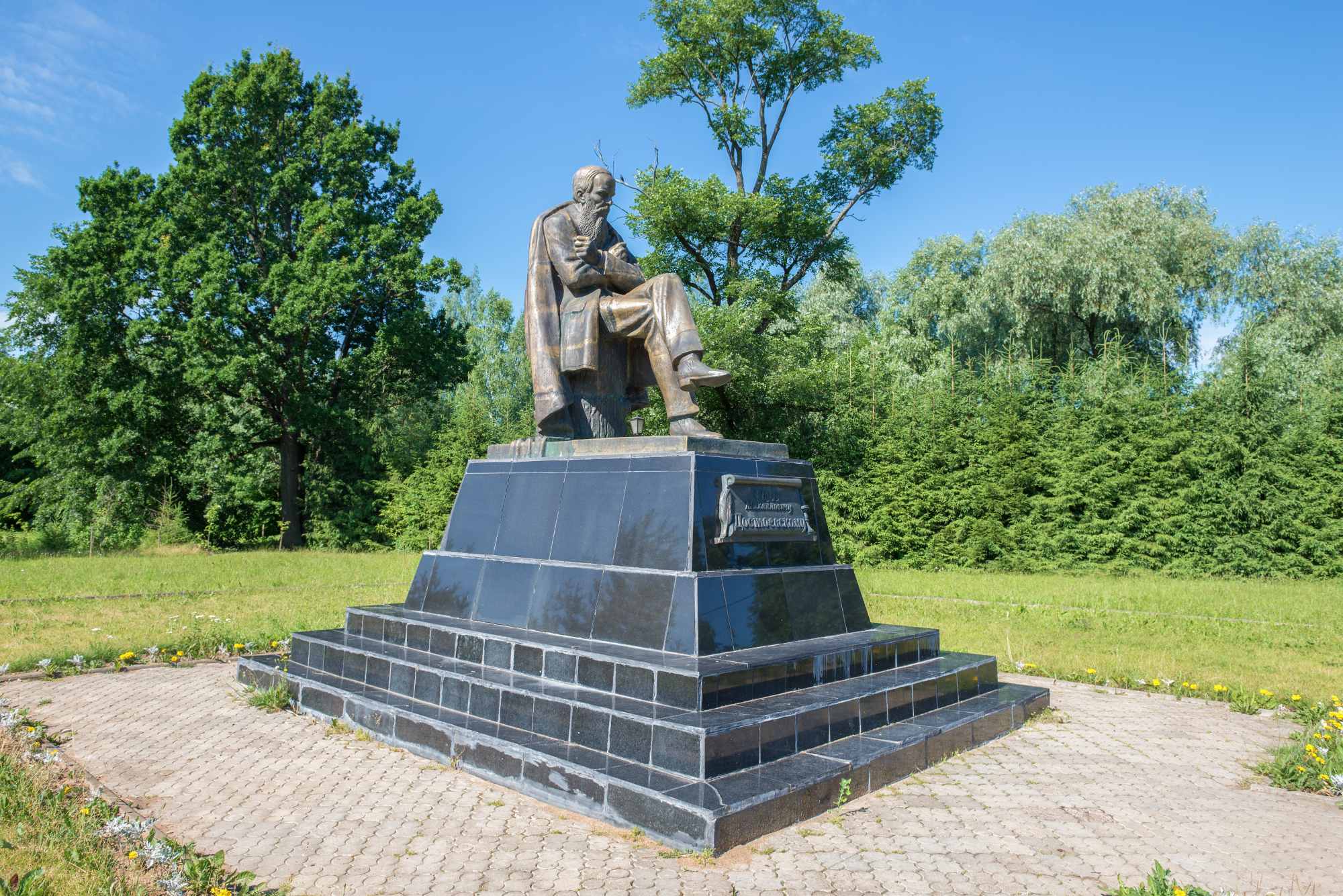 Исторический калейдоскоп Старой Руссы