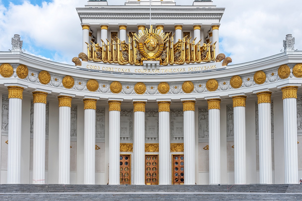 Вот это Москва! Маршрут для ценителей культуры и искусства