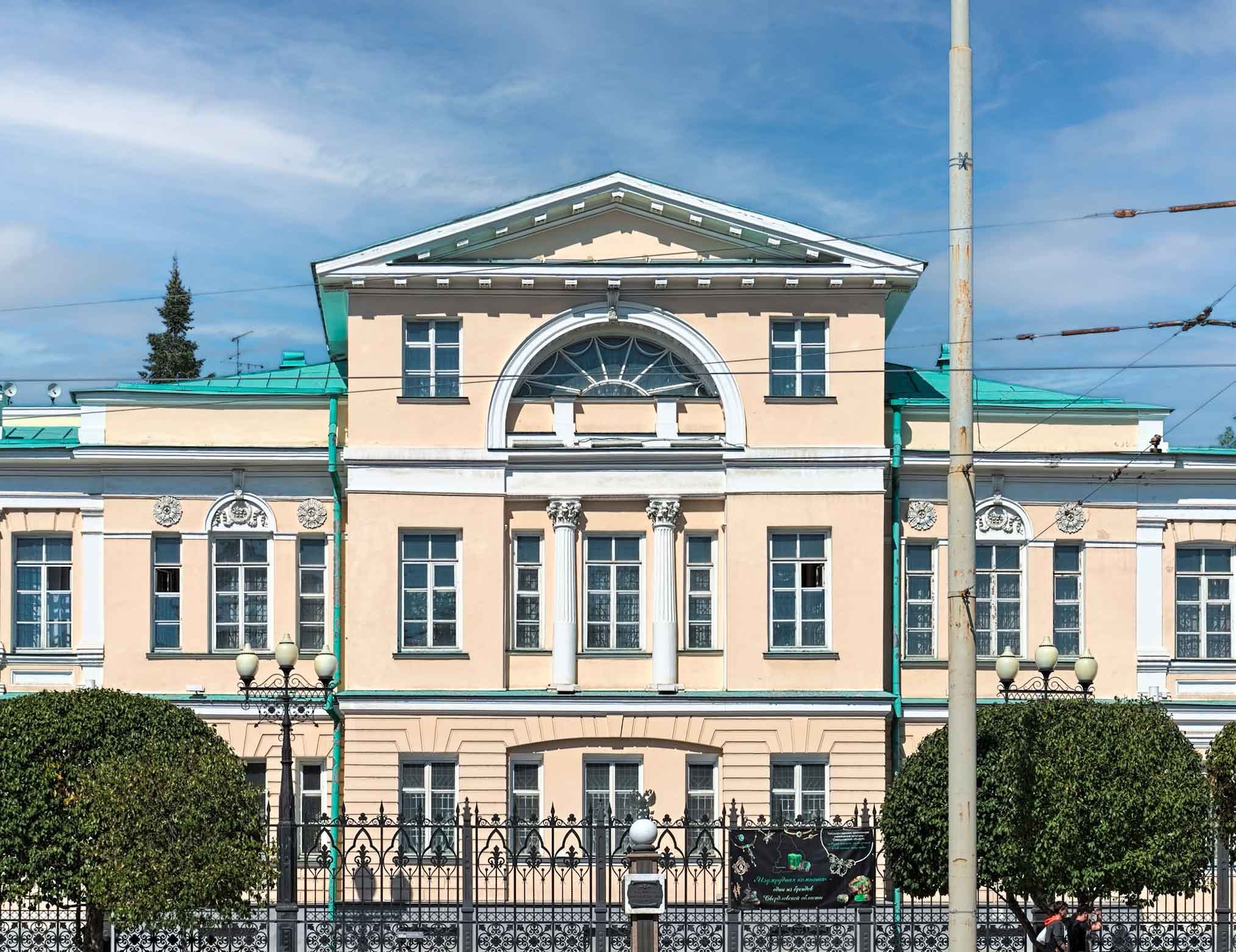Демидовский автомобильный туристический маршрут