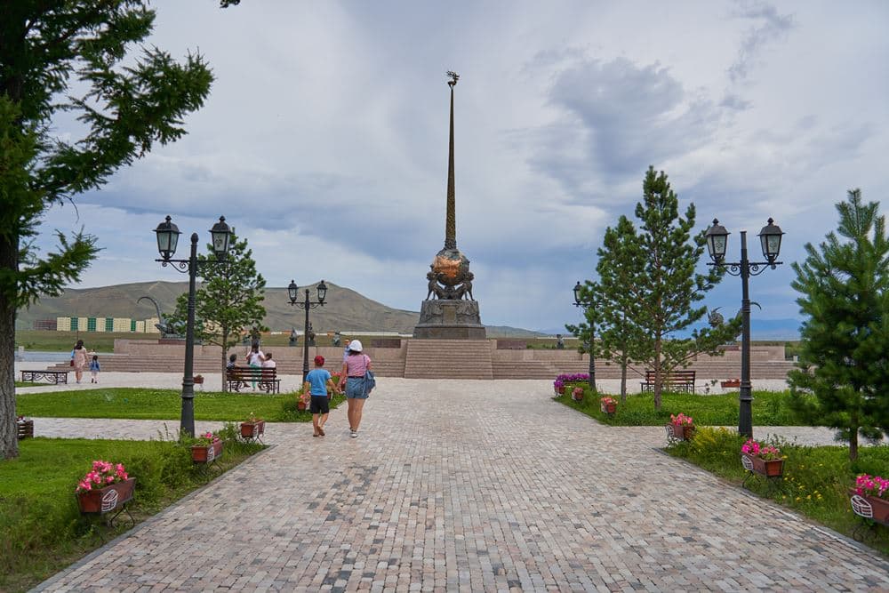 Три озера