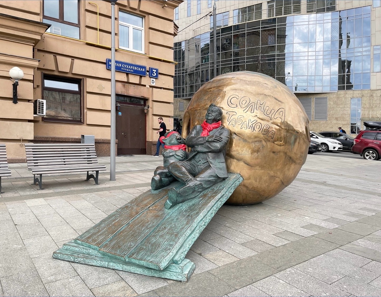 Где искать знаменитых котиков в Москве. Скульптуры, театры, граффити