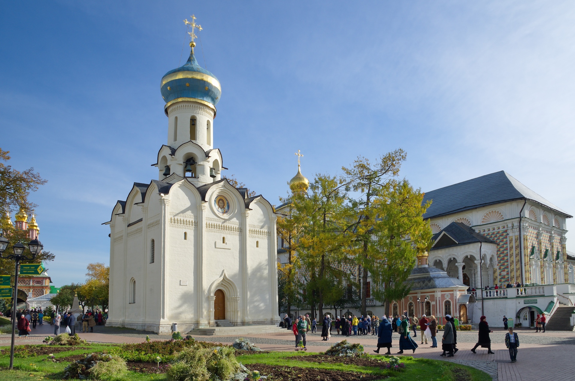 Золотое кольцо