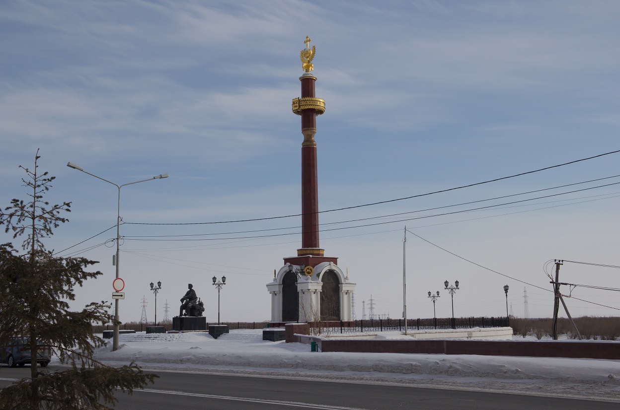 Экспедиция в царство вечного холода