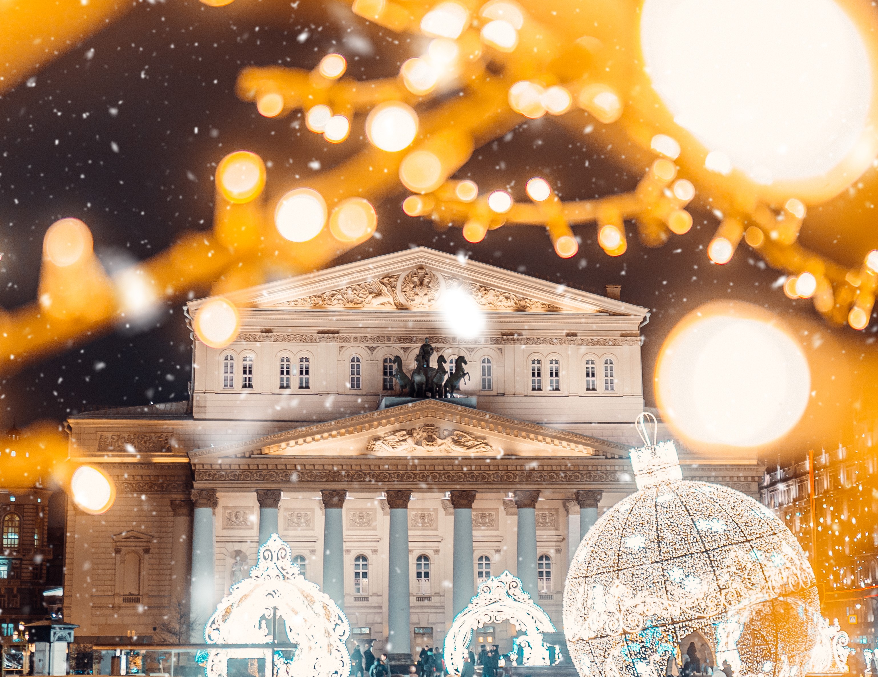 Столица дарит праздничное настроение! Зимняя прогулка, полная чудес