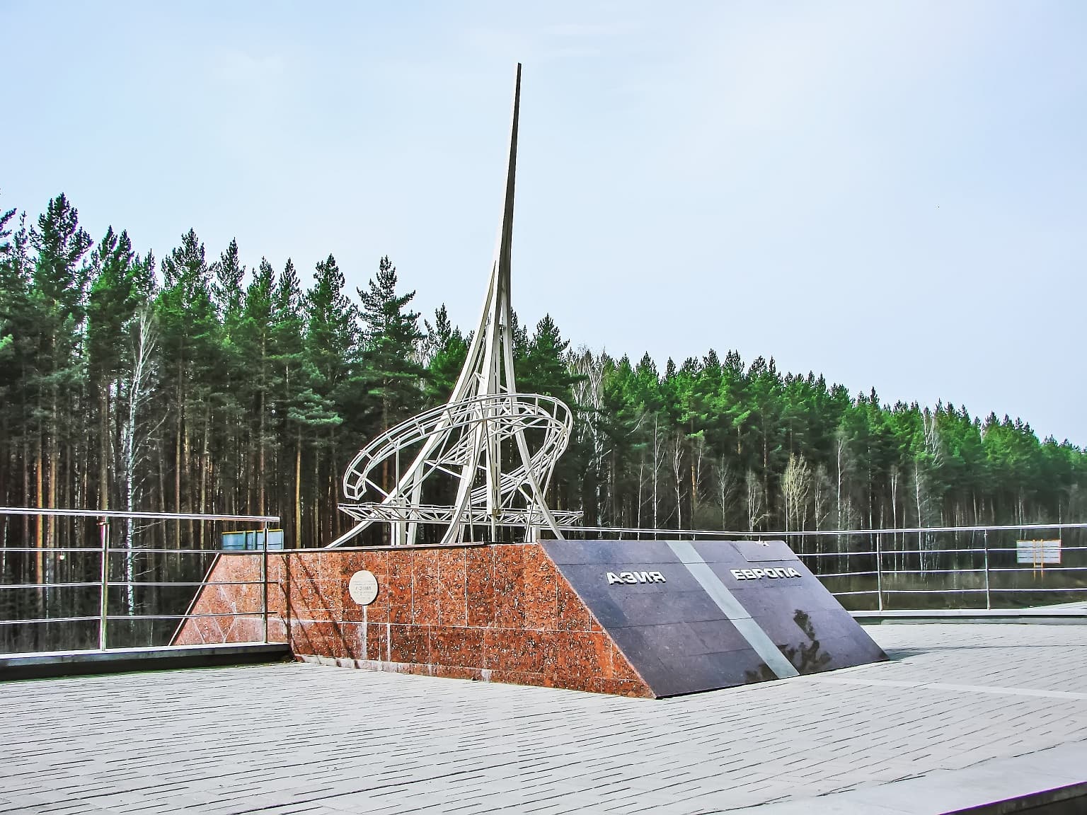 В сердце уральской старины