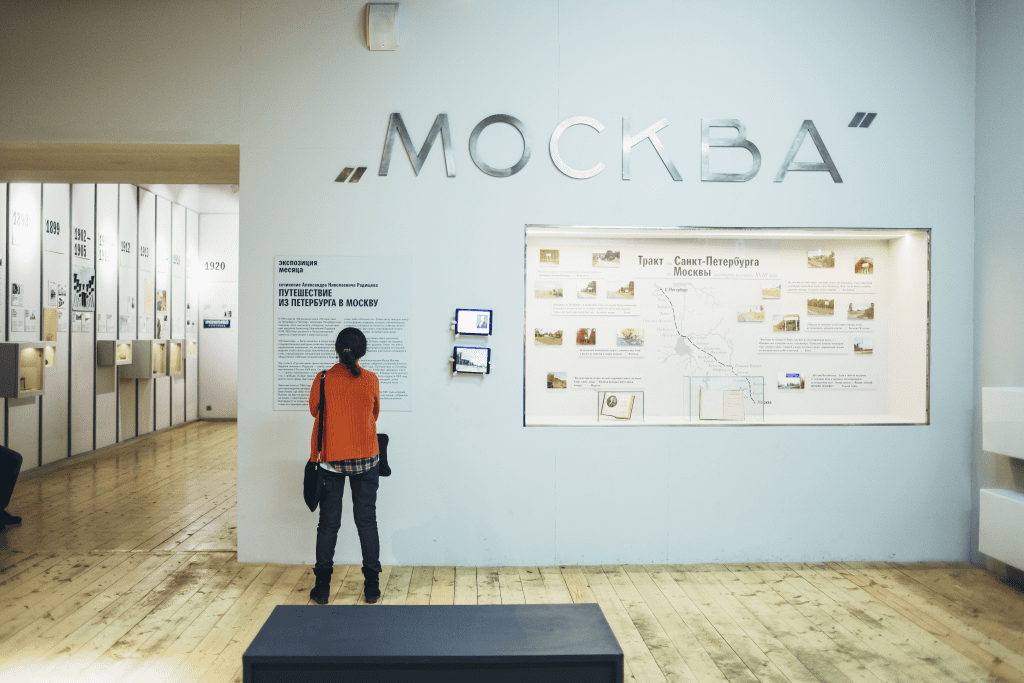 Не только учеба! Студенческий маршрут по музеям столицы