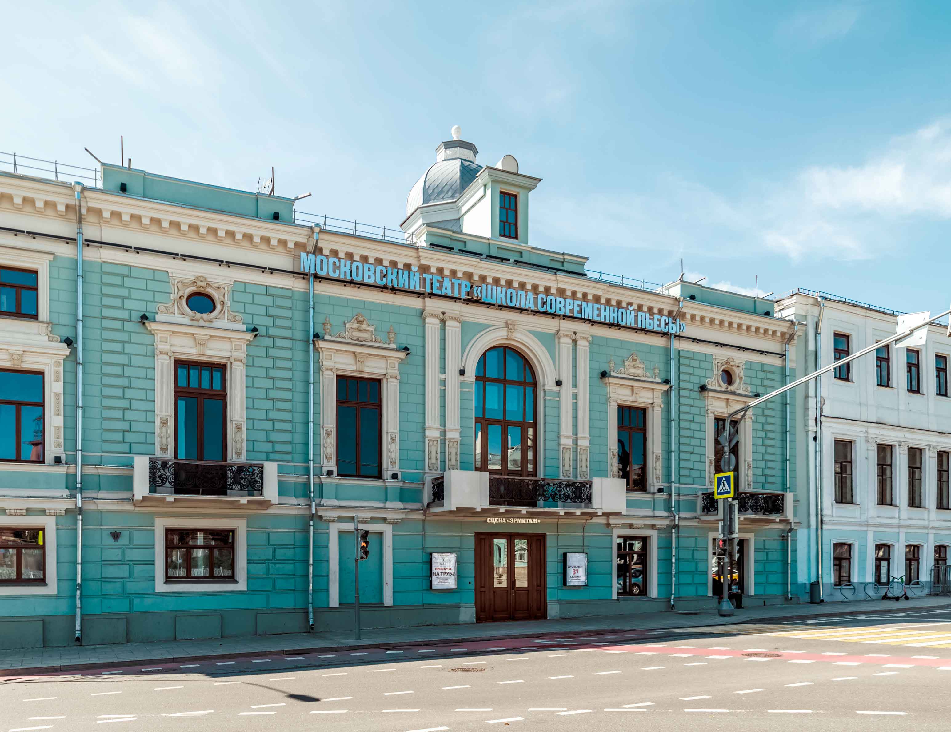 По Москве вместе с Чуковским — от шумной Тверской до уютного Переделкина
