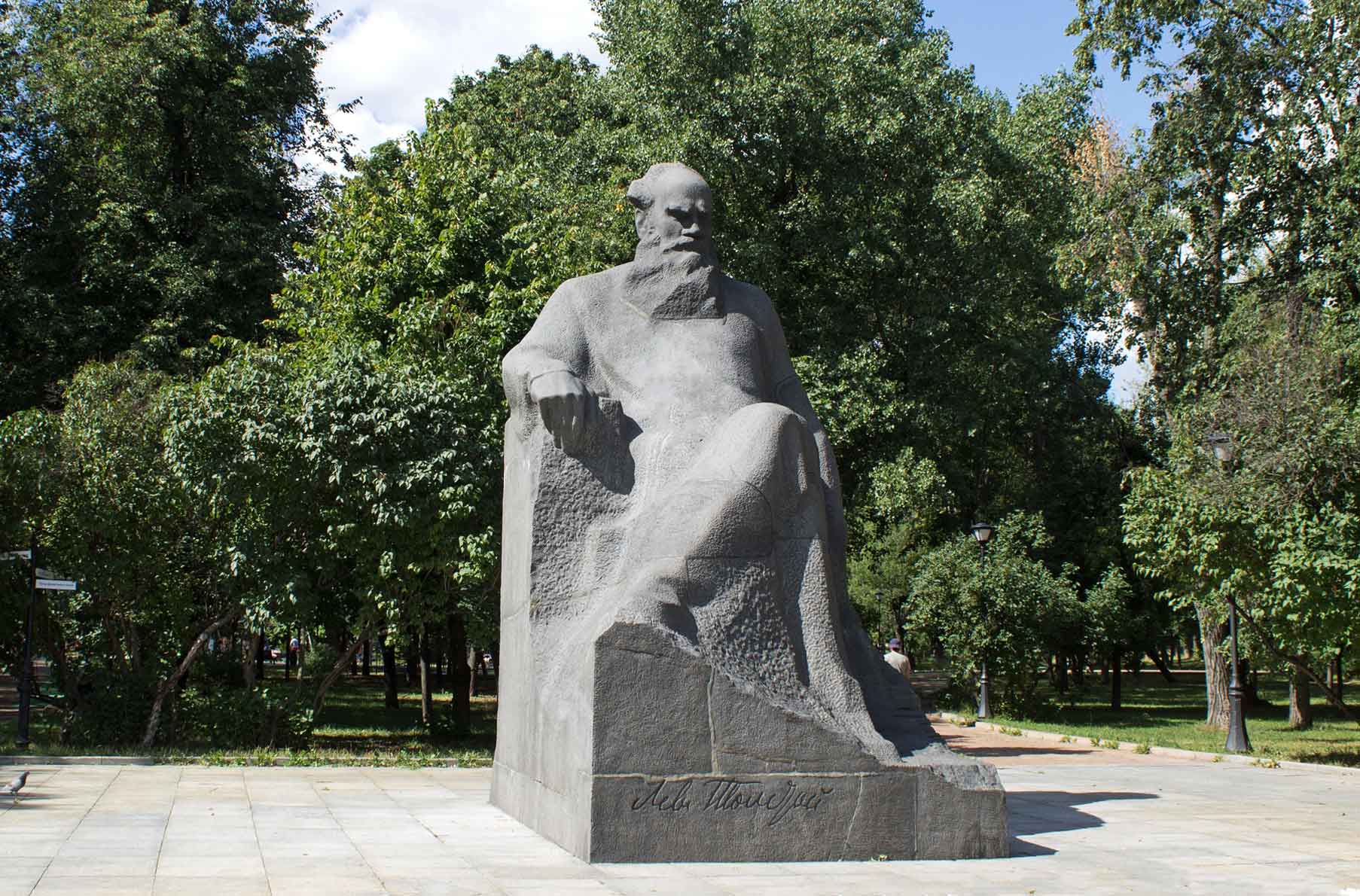 Пушкинский музей, усадьба Толстого и Погодинская изба. Прогулка по Хамовникам