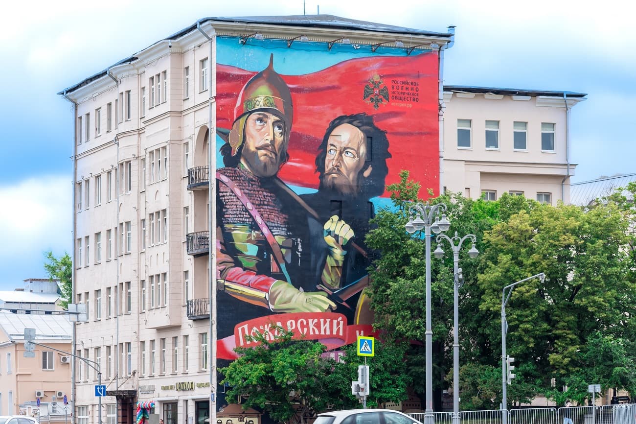 Играй в Москву: Искроносы Эйдоры