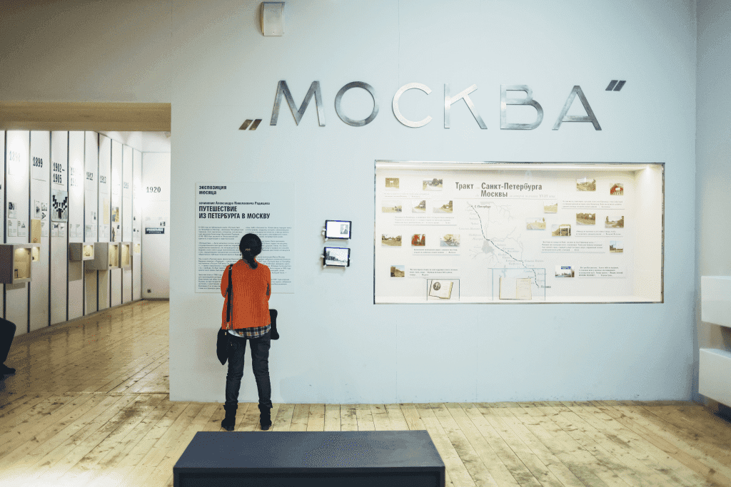 Россия мультикультурная: путешествовать по стране, не покидая Москвы
